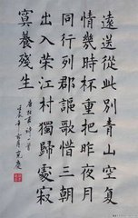 题许公寨驿