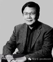 挽汪约叟