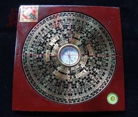 题碧落堂