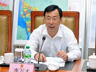 送李万顷