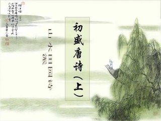 第四章兼简其子