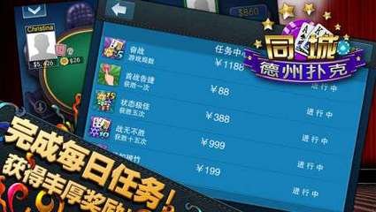 满江红·回首家园