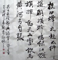 题故将军庄