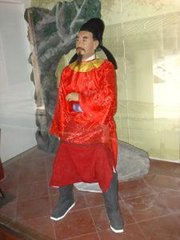 早秋望华清宫树因以成咏（一作卢纶诗）