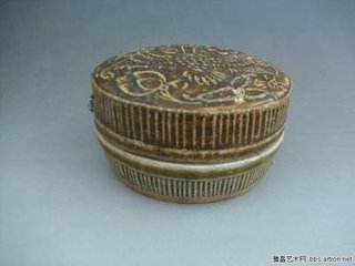 寄蒲城宋白小著