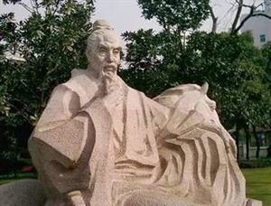 季札观周乐 / 季札观乐