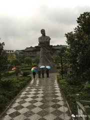 戏答荆州王充道烹茶四首