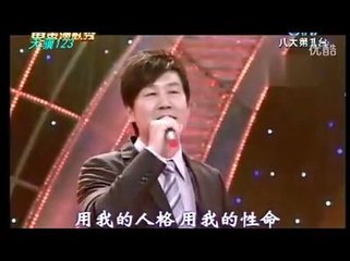 答罗天骥