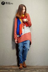 踏莎行 黛眉颦色