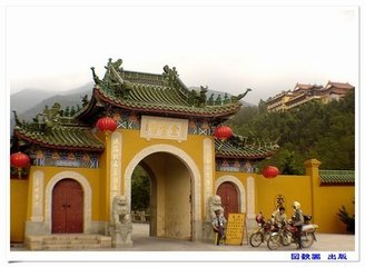 绿漪堂