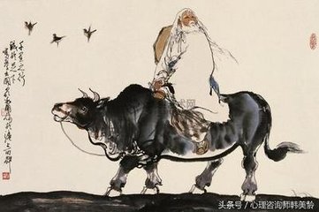 孟子·天民