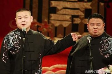 挽寺丞许子如