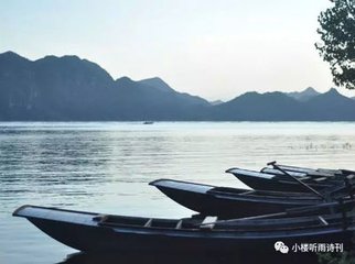 凄凉