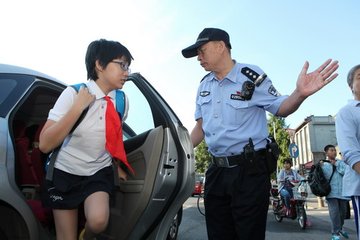 爱民