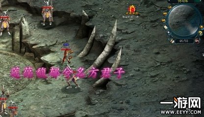 侠义