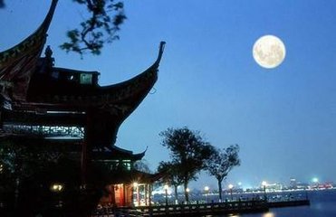 秋夜登西楼