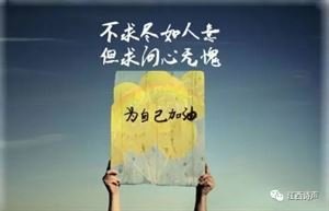 岁暮呈真翰林