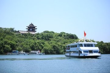 天目