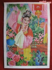 李韵寿花堂