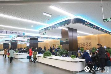 送宁乡令张沆