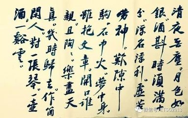 和至聊述怀二首