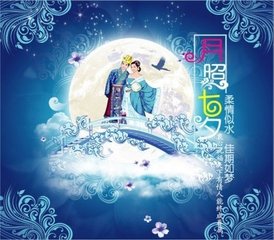 冒寒行风雨有感