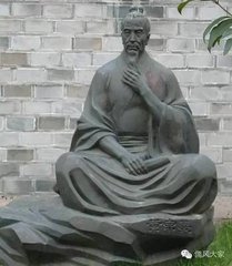 卧病旬日未已，闲书所感