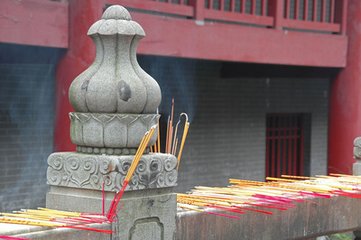 南华五十韵