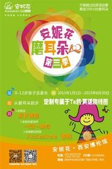 春日偶书
