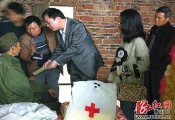 送廖倚归衡山