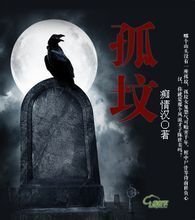 李舍人见过