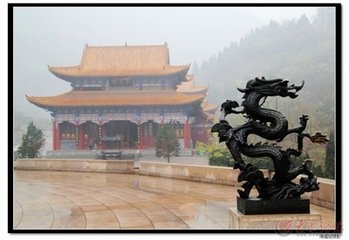 游九锁山·入九锁山门