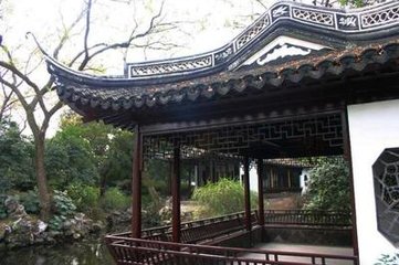 黄氏延绿轩
