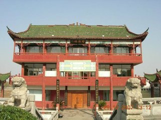 宝气亭