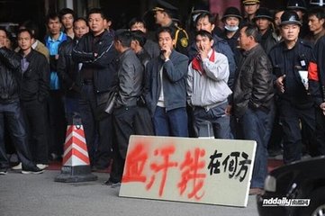 【正宫】叨叨令
