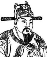 宗阳宫望月分韵得声字