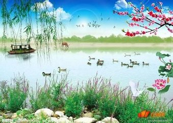 踏莎行·红上花梢