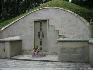 张氏曲江