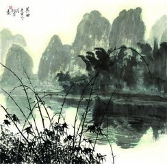 点绛唇·钓月蓬闲