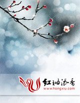 秦宫谣