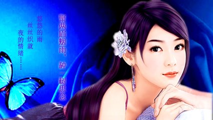 雨中留徐七贲