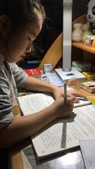 赠竹里子