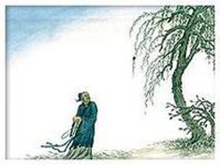 赋得蝉送别