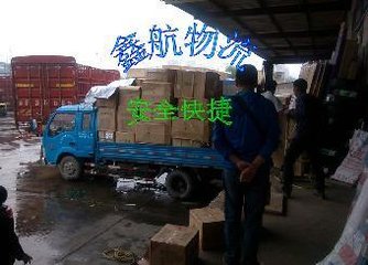 寄景孺提刑时按武兴