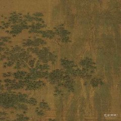 徽宗斋会