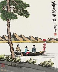 纳凉