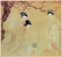 金人击球图