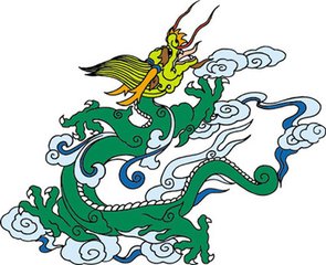 六州歌头（次岳总干韵）