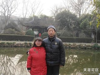 同游栖真联句