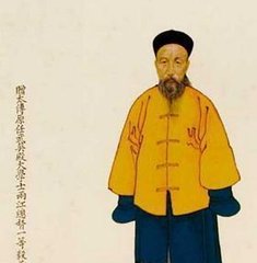 送贾二进士归省